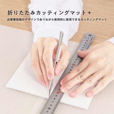 折りたたみカッティングマット+/A3サイズ/クリア CTMO-A3PL-Cの商品画像8枚目