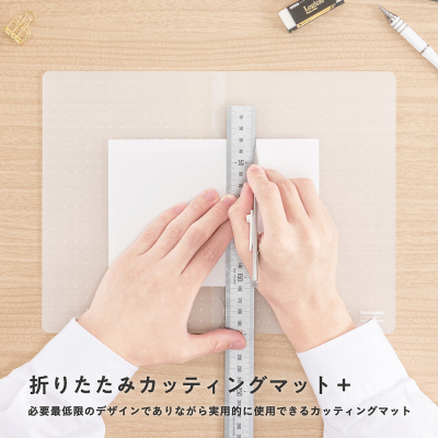 折りたたみカッティングマット+/A4サイズ/クリア CTMO-A4PL-Cの商品画像8枚目