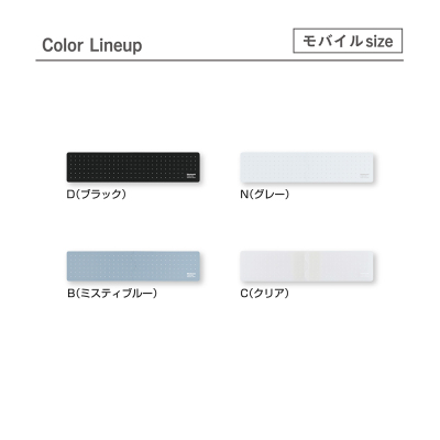 モバイルカッティングマット/A4スリム/クリア CTMO-A401-Cの商品画像7枚目