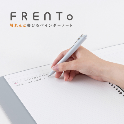 ナカバヤシ ロジカル・バインダーノート/フレント/A4/ブラック FRT-A401B-Dの商品画像2枚目