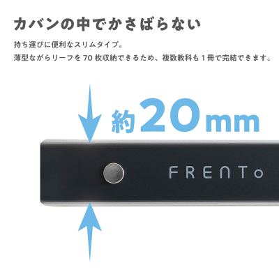 ナカバヤシ ロジカル・バインダーノート/フレント/B5/グレー FRT-B501B-Nの商品画像6枚目