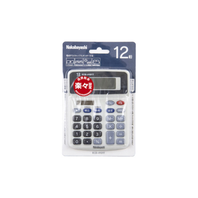 ナカバヤシ 電卓デスクトップスタンダードS ライトグレー ECD-4101TLGの商品画像3枚目