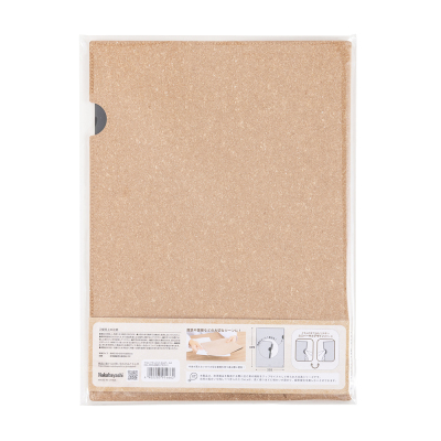 ナカバヤシ CleLe(クルレ) ドキュメントホルダー A4 ブラウン CLL-DHA4-BRの商品画像6枚目
