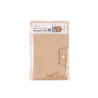 ナカバヤシ CleLe(クルレ) パスポートケース S ブラウン CLL-PPCS-BRの商品画像6枚目
