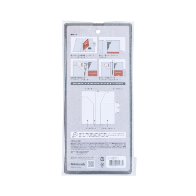 ナカバヤシ CleLe(クルレ) パスポートケース L グレー CLL-PPCL-GYの商品画像5枚目