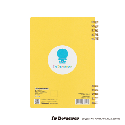 ナカバヤシ ロジカルWリングノート B6方眼 アイムドラえもんホワイト NW-B612DR-Wの商品画像2枚目