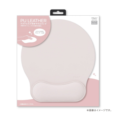 ナカバヤシ リストレスト付きPUレザーマウスパッド/ピンク MUP-935P (tm)の商品画像4枚目