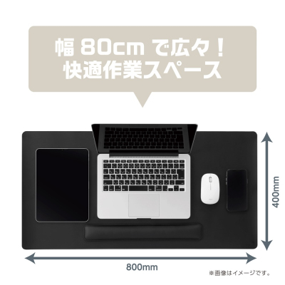 ナカバヤシ リストレスト付きPUレザーデスクマット/ブラック MUP-937BK (tm)の商品画像7枚目