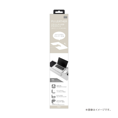 ナカバヤシ リストレスト付きPUレザーデスクマット/グレー MUP-937GY (tm)の商品画像6枚目