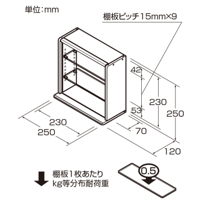 ナカバヤシ コレクションケース ミニ 透明アクリル棚板タイプ CCM-N001Sの商品画像4枚目