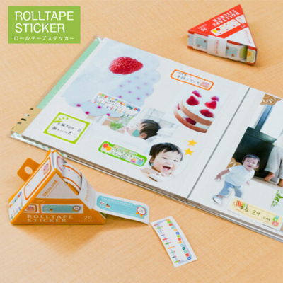 【アルバムの日記念特価】ナカバヤシ デコルーレ ロールテープステッカー RTPS-101-2 ベビー / デコレーション 素材 スクラップブッキング ラッピングの商品画像3枚目