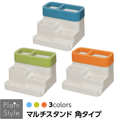 ナカバヤシ　プレーンスタイル　マルチスタンド　角タイプ　オレンジ　PLS-MSK1-Oの商品画像2枚目