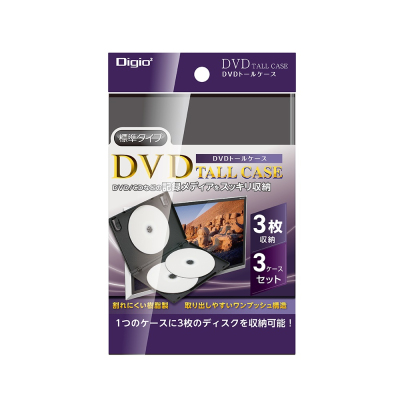 ナカバヤシ DVDトールケース1ケース3枚収納 3パック/ブラック DVD-T013-3BK (tm)の商品画像1枚目