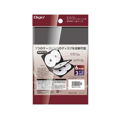 ナカバヤシ DVDトールケース1ケース6枚収納 3パック/ブラック DVD-T016-3BK (tm)の商品画像2枚目