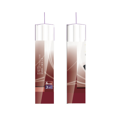 ナカバヤシ DVDトールケース1ケース6枚収納 3パック/ホワイト DVD-T016-3W (tm)の商品画像3枚目