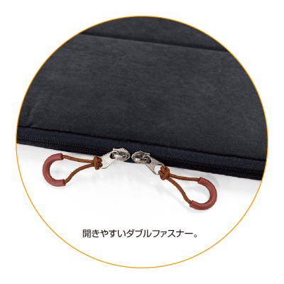 ナカバヤシ 14インチ汎用PCスタンドインナーケース/ブラック SZC-FC142310BK (tm)の商品画像10枚目