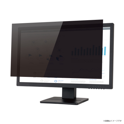 ナカバヤシ PC用のぞき見防止フィルタ21.5W(16:9) SF-NFLGPV215W (tm)の商品画像2枚目