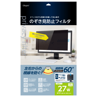 ナカバヤシ PC用のぞき見防止フィルタ27W(16:9) SF-NFLGPV270W (tm)の商品画像1枚目