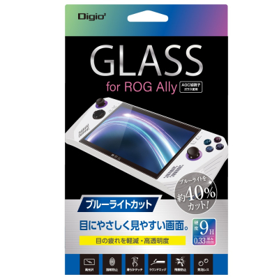 ナカバヤシ ROG Ally用 ガラス/光沢BLC GAF-RGAGKBC (tm)の商品画像1枚目