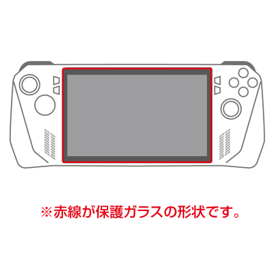 ナカバヤシ ROG Ally用 ガラス/光沢BLC GAF-RGAGKBC (tm)の商品画像3枚目