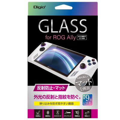 ナカバヤシ ROG Ally用 ガラス/反射防止 GAF-RGAGG (tm)の商品画像1枚目