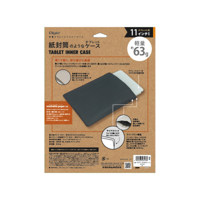 ナカバヤシ 11インチタブレット用インナーケース/WBP/ベージュ TBC-FC112405BG (tm)の商品画像3枚目