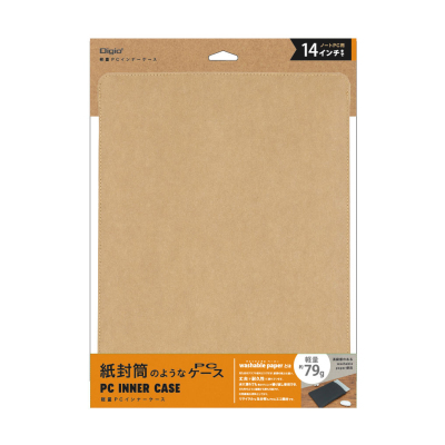 ナカバヤシ 14インチPC用インナーケース/WBP/ベージュ SZC-FC142405BG (tm)の商品画像2枚目