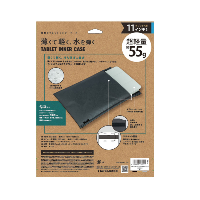 ナカバヤシ 11インチタブレット用インナーケース/Tyvek/ベージュ TBC-FC112406BG (tm)の商品画像4枚目
