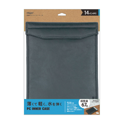 ナカバヤシ 14インチPC用インナーケース/Tyvek/ブラック SZC-FC142406BK (tm)の商品画像3枚目