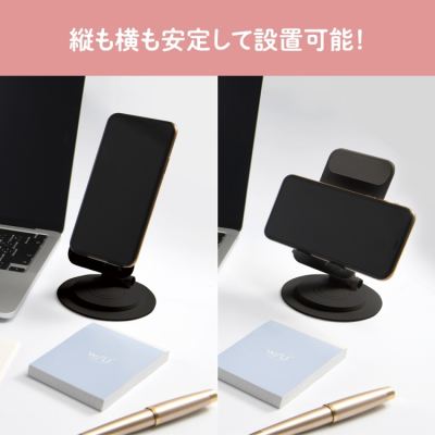 ナカバヤシ　折りたたみスマートフォンスタンド／ブラック　SMA-H008BK　(tm)の商品画像3枚目