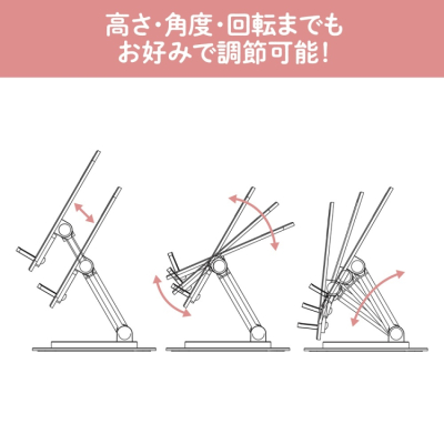 ナカバヤシ　折りたたみスマートフォンスタンド／ブラック　SMA-H008BK　(tm)の商品画像4枚目