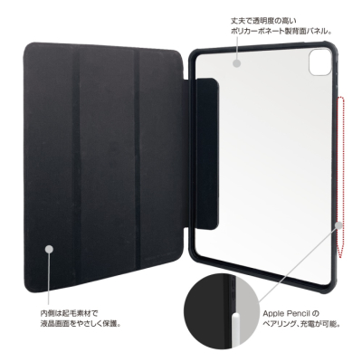 ナカバヤシ　iPadPro13用マグネット分離式衝撃吸収ケース／ブラック　TBC-IPP24301BK　(tm)の商品画像6枚目