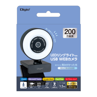 ナカバヤシ LEDリングライト付きUSB WEBカメラ/ブラック MCM-21BK (tm)の商品画像4枚目