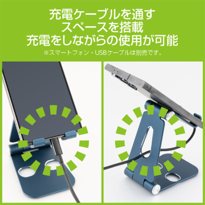 ナカバヤシ　アルミスタンド／ネイビー　SST-20NB　(tm)の商品画像6枚目