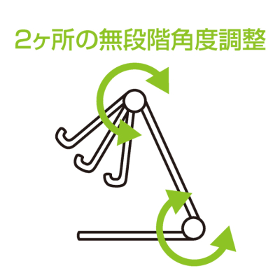 ナカバヤシ　アルミスタンド／ネイビー　SST-20NB　(tm)の商品画像9枚目