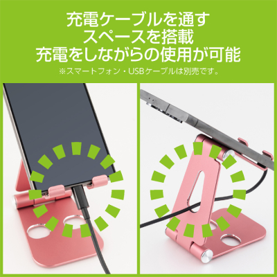 ナカバヤシ　アルミスタンド／ピンク　SST-20P　(tm)の商品画像6枚目