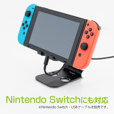 ナカバヤシ　アルミスタンド／ブラック　SST-20BK　(tm)の商品画像4枚目