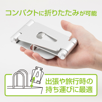 ナカバヤシ　アルミスタンド／シルバー　SST-20SL　(tm)の商品画像5枚目