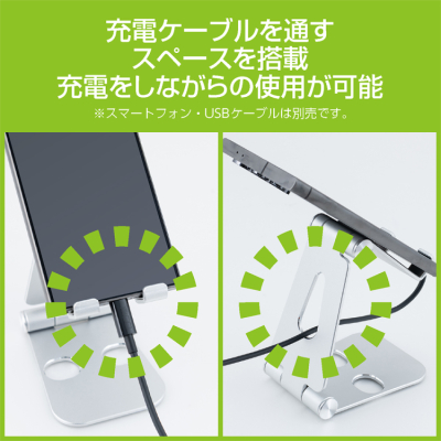 ナカバヤシ　アルミスタンド／シルバー　SST-20SL　(tm)の商品画像6枚目