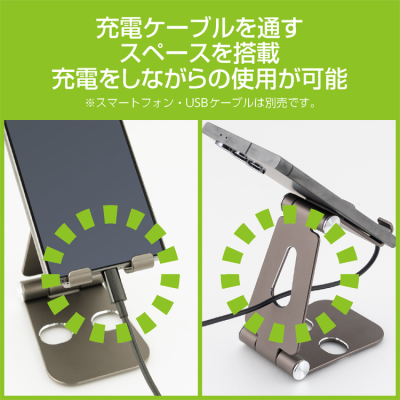 ナカバヤシ　アルミスタンド／ブラウン　SST-20BR　(tm)の商品画像6枚目