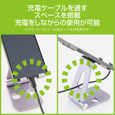 ナカバヤシ　アルミスタンド／パ－プル　SST-20PL　(tm)の商品画像6枚目