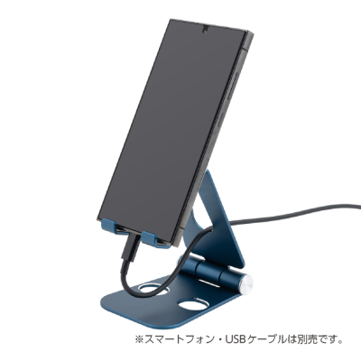 ナカバヤシ　アルミスタンド／ネイビー　SST-20NB　(tm)の商品画像3枚目