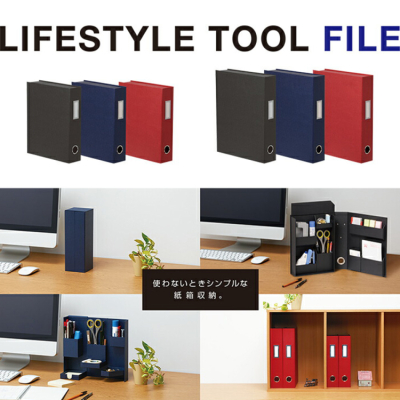 ナカバヤシ ライフスタイルツール ファイルA4 LST-FA4BK ブラックの商品画像3枚目