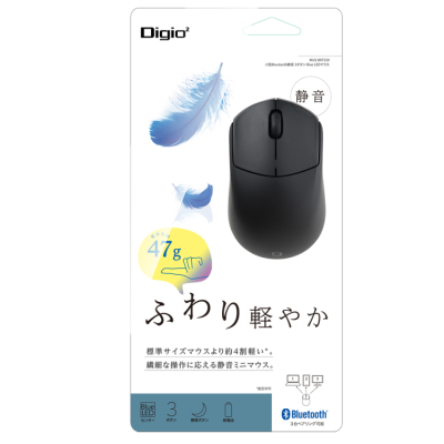 ナカバヤシ 小型BT静音3ボタンBlueLEDマウス/ブラック MUS-BKT250BK (tm)の商品画像4枚目