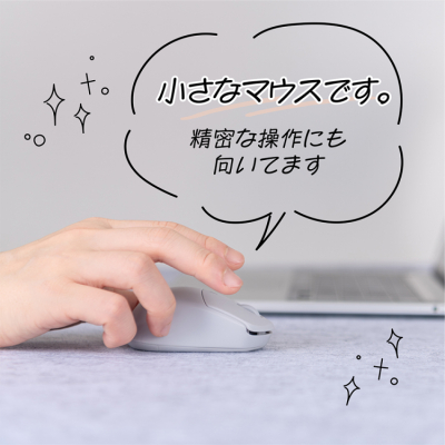 ナカバヤシ 小型BT静音3ボタンBlueLEDマウス/グレー MUS-BKT250GY (tm)の商品画像2枚目