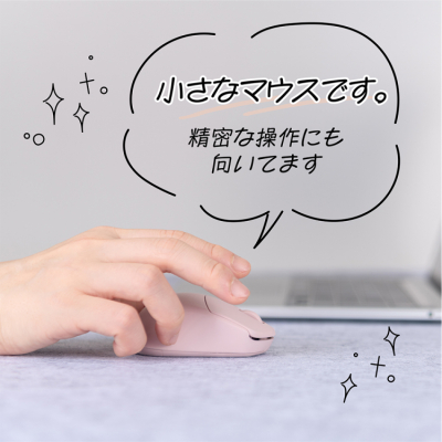 ナカバヤシ 小型BT静音3ボタンBlueLEDマウス/ピンク MUS-BKT250P (tm)の商品画像2枚目