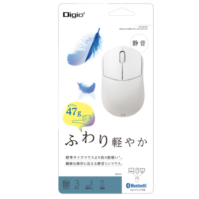 ナカバヤシ 小型BT静音3ボタンBlueLEDマウス/ホワイト MUS-BKT250W (tm)の商品画像4枚目