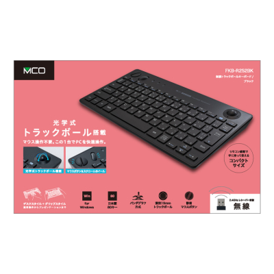 ナカバヤシ 無線トラックボールキーボード/ブラック FKB-R252BK (tm)の商品画像4枚目