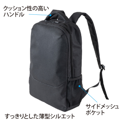 ナカバヤシ キャリングバッグ/ブラック CB-286BK (tm)の商品画像2枚目