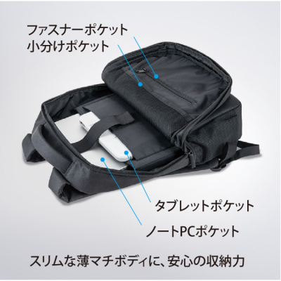 ナカバヤシ キャリングバッグ/ブラック CB-286BK (tm)の商品画像4枚目